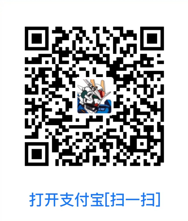 alipay receipt code